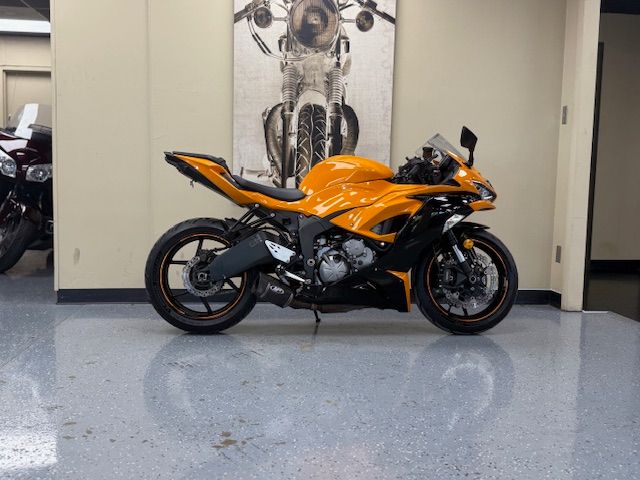 2020 Kawasaki 636