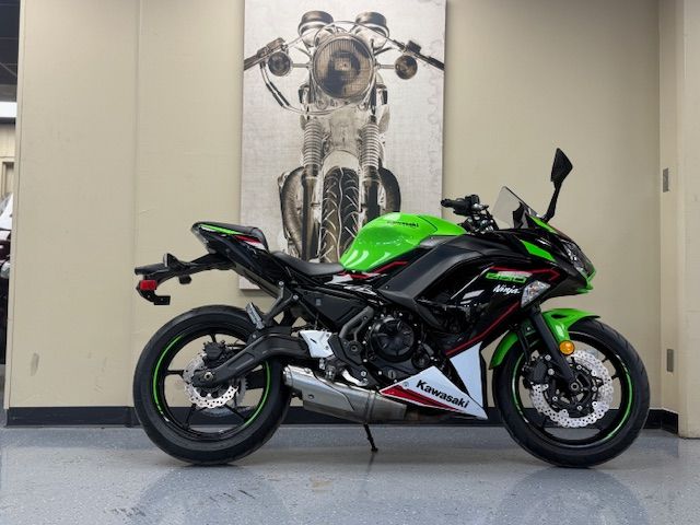 2022 Kawasaki Ninja 650